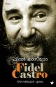 Fidel Castro Drama Malayalam