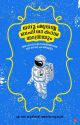 മനുഷ്യന്റെ ബഹിരാകാശയാത്രയും ബഹിരാകാശത്തിലെ വാസഗൃഹങ്ങളും