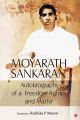 Moyarath Sankaran